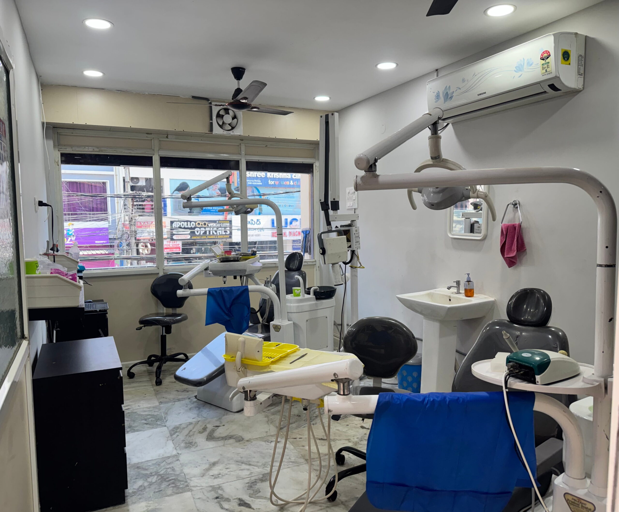 Sri Krishna Dental Clinic